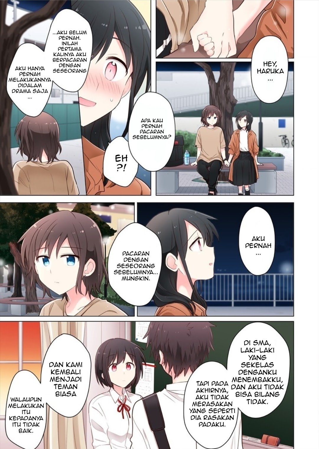 Kimi ni Tsumugu Bouhaku Chapter 06 Gambar 13